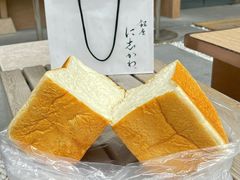 -银座仁志川GinzaNishikawa(长宁龙之梦店)