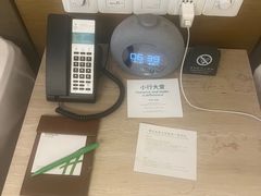 -南阳建业森林半岛假日酒店