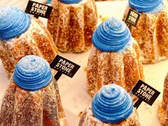 -PAPER STONE BAKERY(天环店)