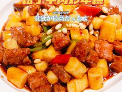 -兔爸私家小厨(新北万达店)