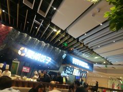 -食悦天美食广场(西安CityOn熙地港购物中心店)