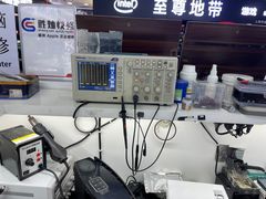 -胜灿苹果华为手机电脑维修回收(徐汇店)