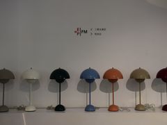 -设计共和 Design Republic(江宁路店)