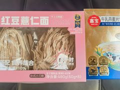 -卢米埃影城(长楹天街IMAX激光店)