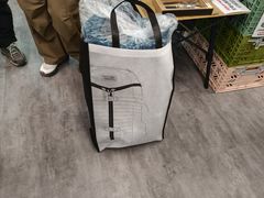 -Supreme Co. 永高行