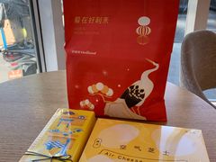 -好利来(亦庄国融店)