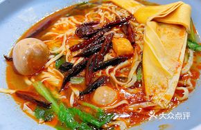 Egg Tofu Skin Noodles