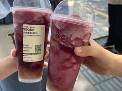 -喜茶(上海淮海中路渔阳里店)