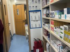 -博特宠物医院24h犬猫全科.骨科·异宠