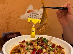 -图味美小黄鱼·景德菜(浙江路店)