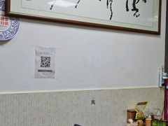 -盏记光明乳鸽(盐田八分店)