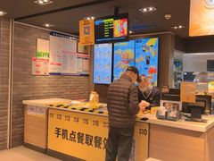 -麦当劳(伟城广场店)