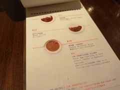 菜单-铃木食堂(帽儿胡同店)