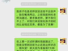 -昂立青少儿成长中心(长宁仙霞校区)
