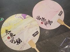 -大连凯丹广场