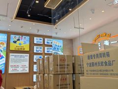 -素满香·全民食养自助(长宁龙之梦店)