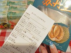 -盒马鲜生(帝斯曼店)