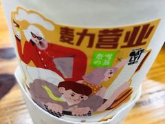 -奈雪的茶(市百一店)