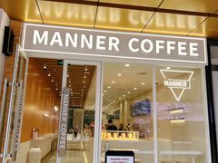 门面-Manner Coffee(K11店)