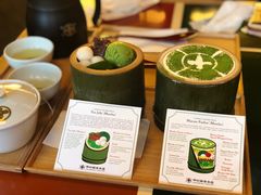 -中村藤吉(本店)