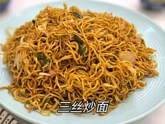 -和乐喜点(宝岗大道店)