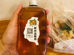 -呷贺盐酥鸡(抄纸巷店)