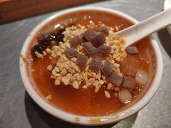 -探鱼·鲜青椒爽麻烤鱼(天河优托邦店)