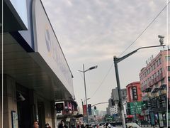 -上海农商银行(康桥支行)