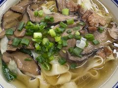 -万三面馆(青龙正街太古里店)