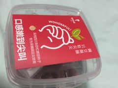 -眉州东坡(国贸店)