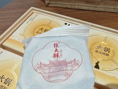 -巴奴毛肚火锅(京西大悦城店)