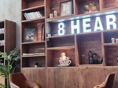 -8 Hearts Coffee(悟锦世纪大楼店)