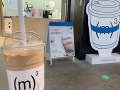 冰拿铁-CUBIC3三立方咖啡(西岸凤巢店)