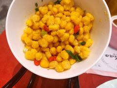 金沙玉米粒-赵小姐丨新中餐(曲江店)