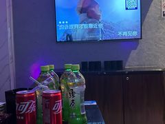 -皇马纯KTV·量贩·聚会(民治店)