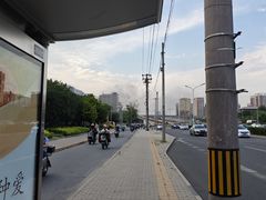 -红星美凯龙北京至尊MALL(东四环中路店)