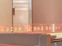-7号院家宴.烧鸽子(门头沟店)