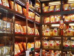 -钜记手信(大三巴街店)