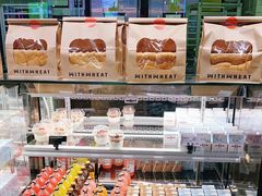 -原麦山丘(五棵松华熙店)