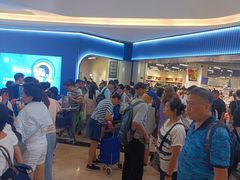 -皇庭广场(福华三路店)