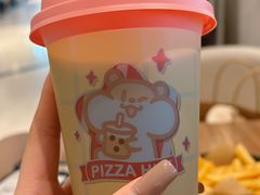 -必胜客(骡马市店)