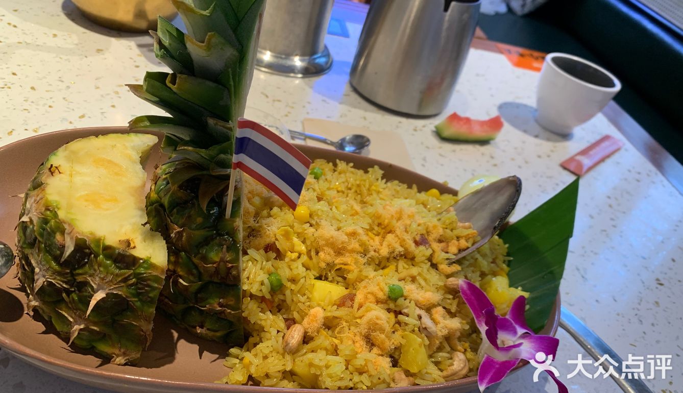 郴州好吃的泰国菜😋