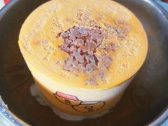 happy&nbsp;everyday小蛋糕-好利来(内双楠店)