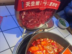 -热火朝天鲜切牛肉火锅(南强街巷店)