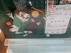 -六贤记(杭州龙湖滨江天街店)