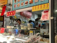 -固海糕团店