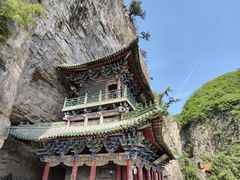 -藏山旅游风景区