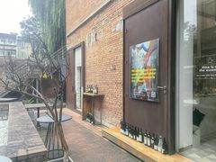 -大酉·M Coffee(北京美术馆店)