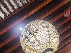 -初居食屋日式料理(万象城购物中心店)