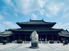 -开封府